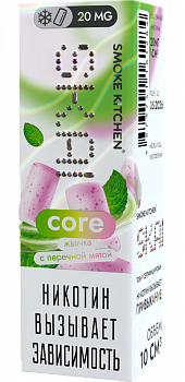 Купить Жидкость для ЭСДН Жидкость Smoke Kitchen SK.AI SALT "Core" 10мл 20мг. Жидкость для ЭСДН Жидкость Smoke Kitchen SK.AI SALT "Core" 10мл 20мг.