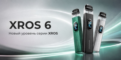 Vaporesso XROS 6 1800mAh (Dreamy Pink)